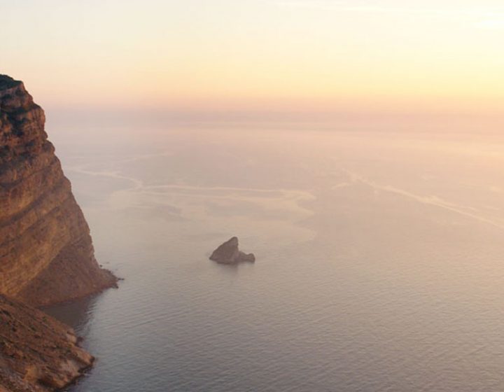 Amanece en la SIerra Helada