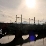 Puente internacional de Irún con Aiako Harriak al fondo