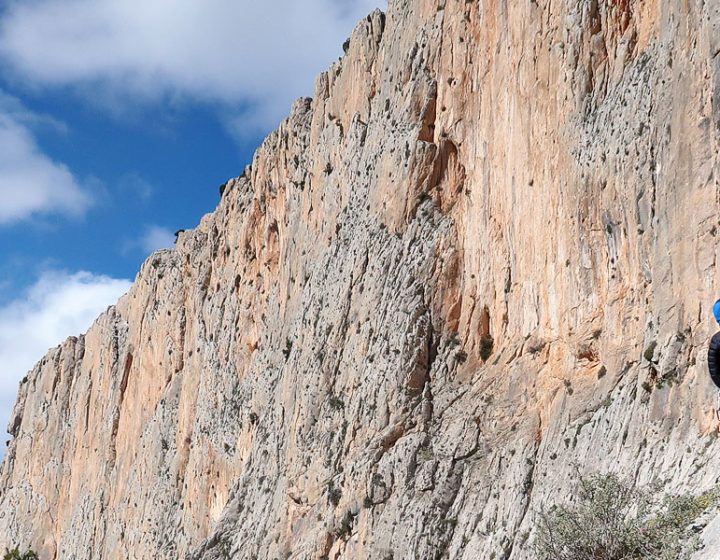 Pared sur de Leiva