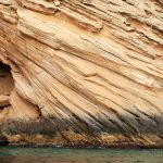 Bonita formación geológica