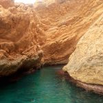 El mar se interna en la Sierra Helada