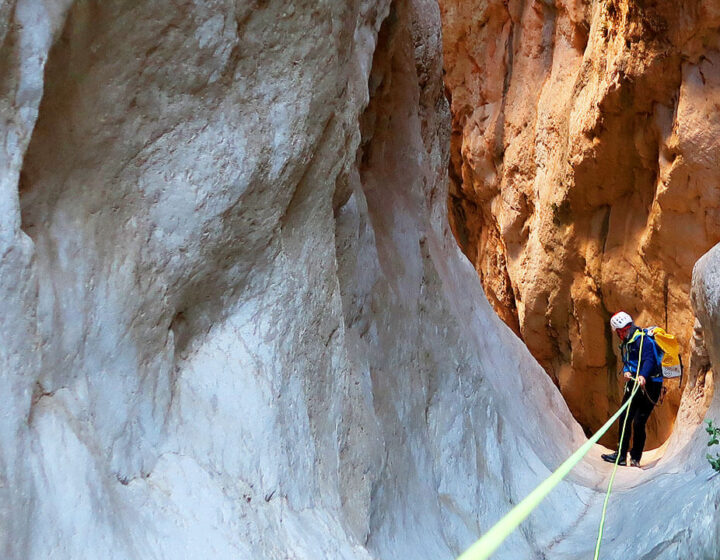 Barranco del Garx o Villa la Nao
